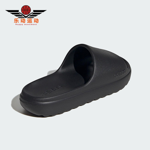 Adidas/阿迪达斯正品新款男女同款透气休闲运动户外一字拖JP9580