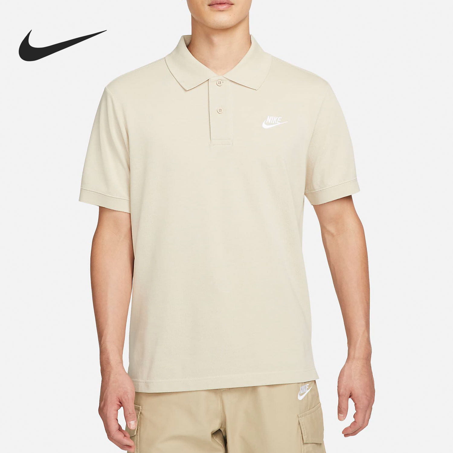 Nike/耐克正品男子时尚运动翻领开叉休闲POLO衫 CJ4457-206,运动服/休闲服装,运动POLO衫,淘宝优惠券,粉丝福利购,淘宝优惠卷