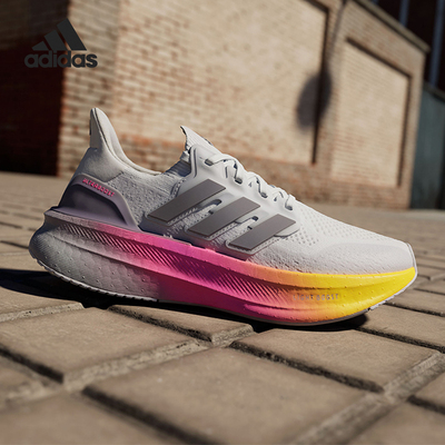 Adidas/阿迪达斯正品ULTRABOOST女士运动耐磨跑步鞋ID8840