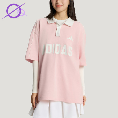 Adidas/阿迪达斯正品夏季男女翻领宽松轻盈经典短袖POLO衫KW8118