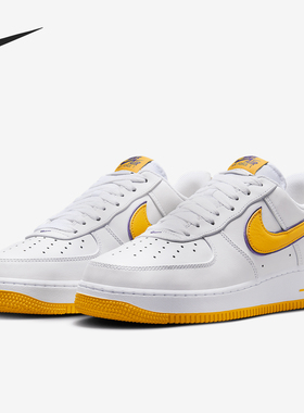 Nike/耐克正品 Air Force 1男士空一号经典低帮板鞋FZ1151-100