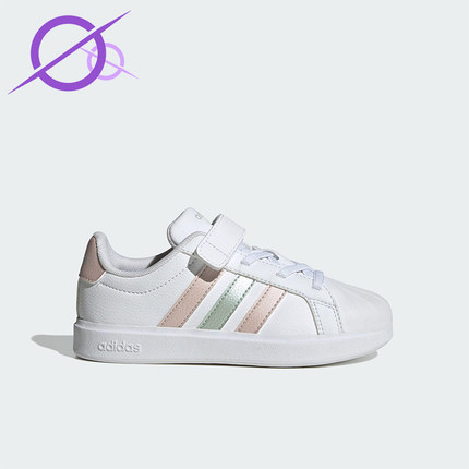 Adidas/阿迪达斯正品STREETTALK EL小童经典轻盈休闲板鞋JQ6888