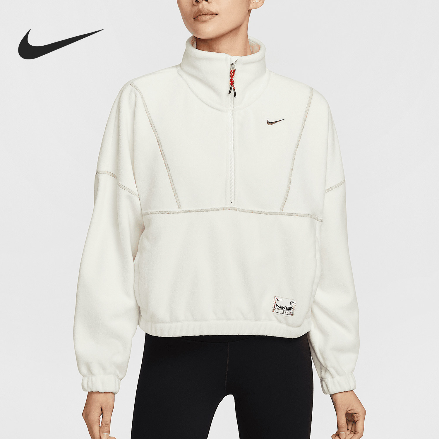 Nike/耐克正品新款女士半长拉链开襟摇粒绒卫衣HV8465-133