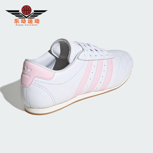 Adidas/阿迪达斯正品三叶草女士轻便低帮经典运动休闲鞋JS0306