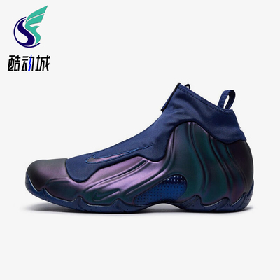 Nike/耐克正品Air Flightposite男女缓震高帮篮球鞋HJ4481-900