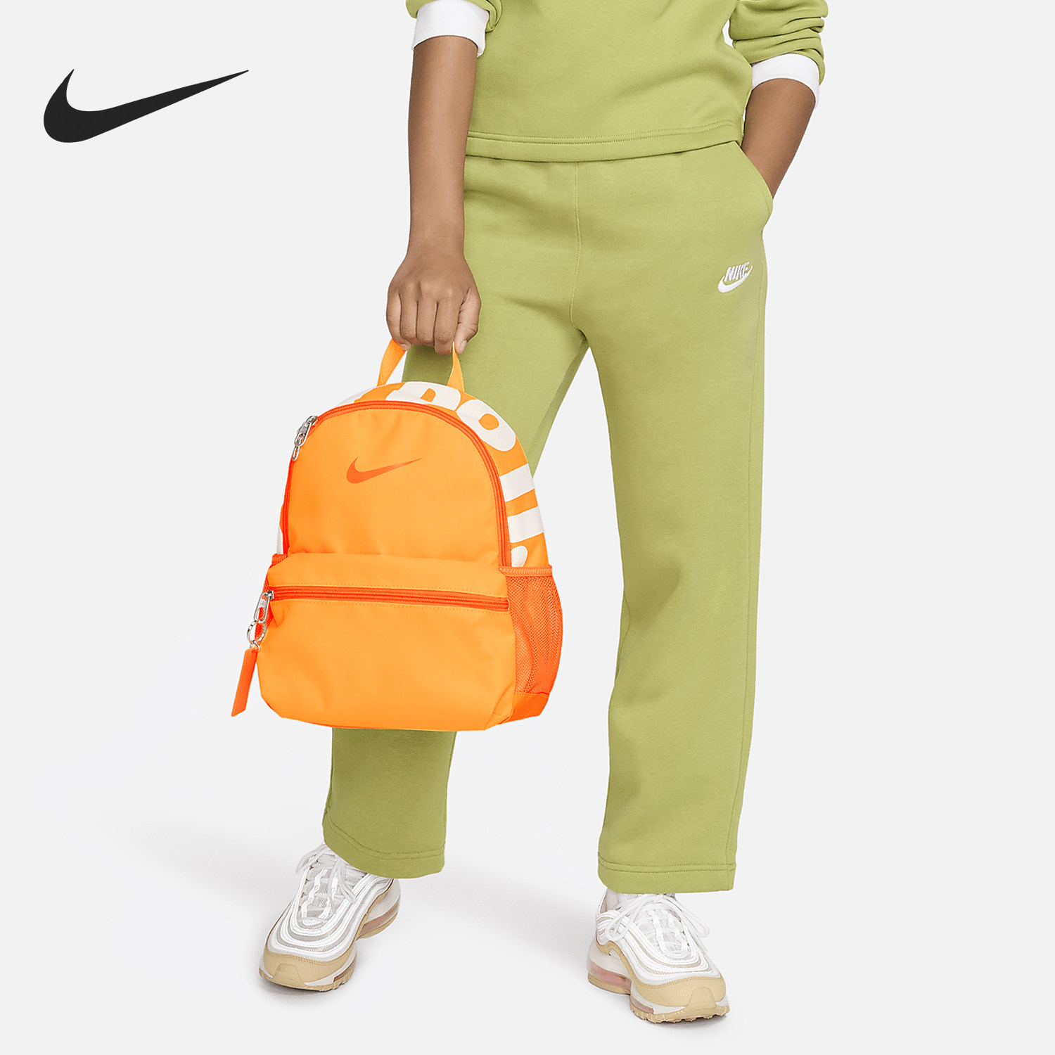 Nike/耐克正品Brasilia JDI 儿童日常运动双肩包DR6091-845,运动包/户外包/配件,双肩背包,淘宝优惠券,粉丝福利购,淘宝优惠卷