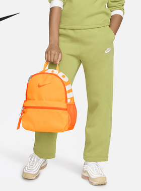 Nike/耐克正品Brasilia JDI 儿童日常运动双肩包DR6091-845