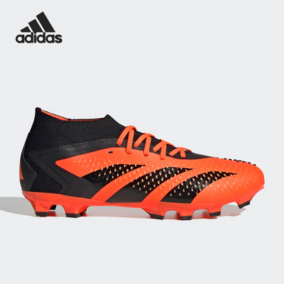 Adidas/阿迪达斯正品Predator Accuracy.2男子足球鞋GW4629