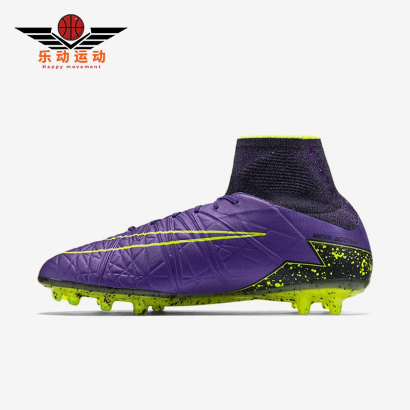 Nike/耐克正品男士运动休闲舒适防滑耐磨足球鞋747213-550