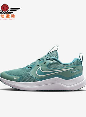 Nike/耐克正品2025 GS女子大童低帮缓震公路运动跑步鞋HM4402-008