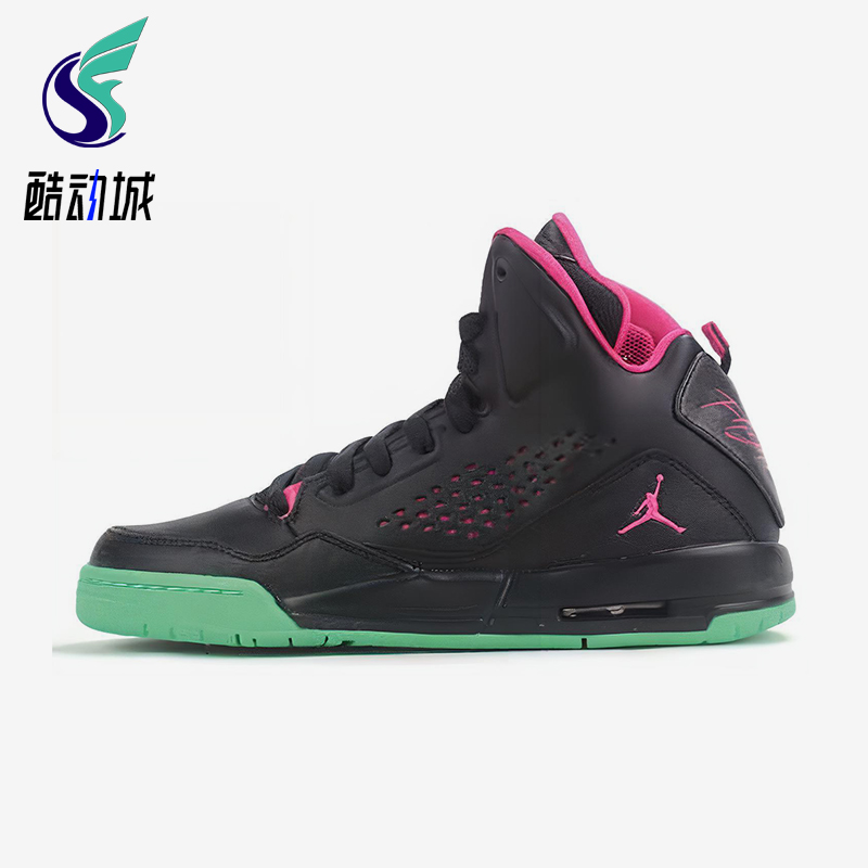 Nike/耐克正品Jordan Flight SC-3女士运动减震篮球鞋630611-038