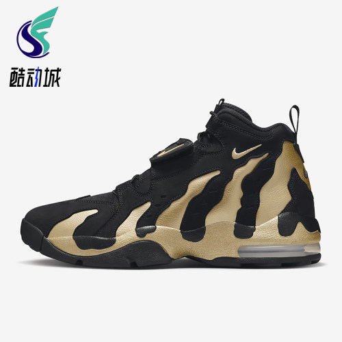 Nike/耐克正品Air DT Max 96男士运动气垫中帮篮球鞋HM9236-001
