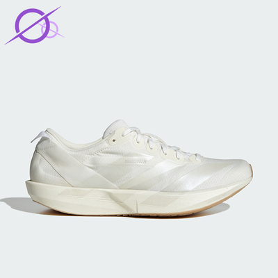 Adidas/阿迪达斯正品ADIZERO ADIOS 9女士竞速低帮跑步鞋JR2243