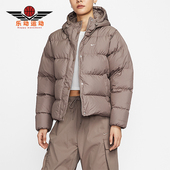 耐克正品 2025秋季 款 Nike 女士日常运动连帽保暖羽绒服IH0728 214