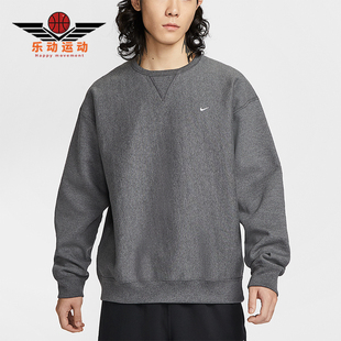 耐克正品 运动圆领加绒针织卫衣HV1087 Solo 男士 071 Swoosh Nike