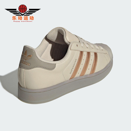 Adidas/阿迪达斯正品三叶草女士运动经典休闲贝壳头板鞋JR7355