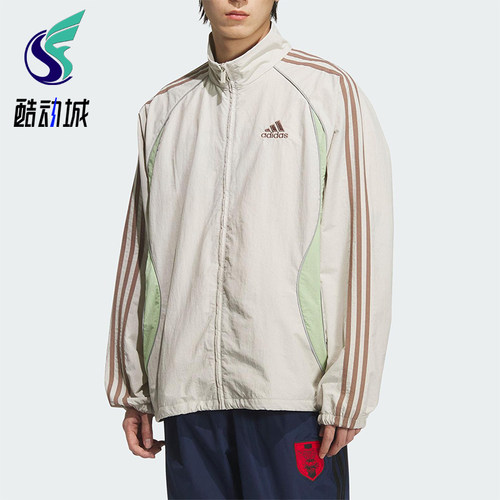 Adidas/阿迪达斯正品TEAMGEIST TT男士立领宽松运动外套KE5846