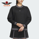 女士保暖运动休闲拼接套头卫衣HZ6039 秋冬款 Adidas 阿迪达斯正品