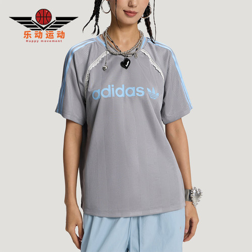 Adidas/阿迪达斯正品三叶草女士宽松运动针织短袖T恤LF2324