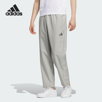 Adidas/阿迪达斯正品男士户外拒水直筒运动休闲梭织长裤KR8300