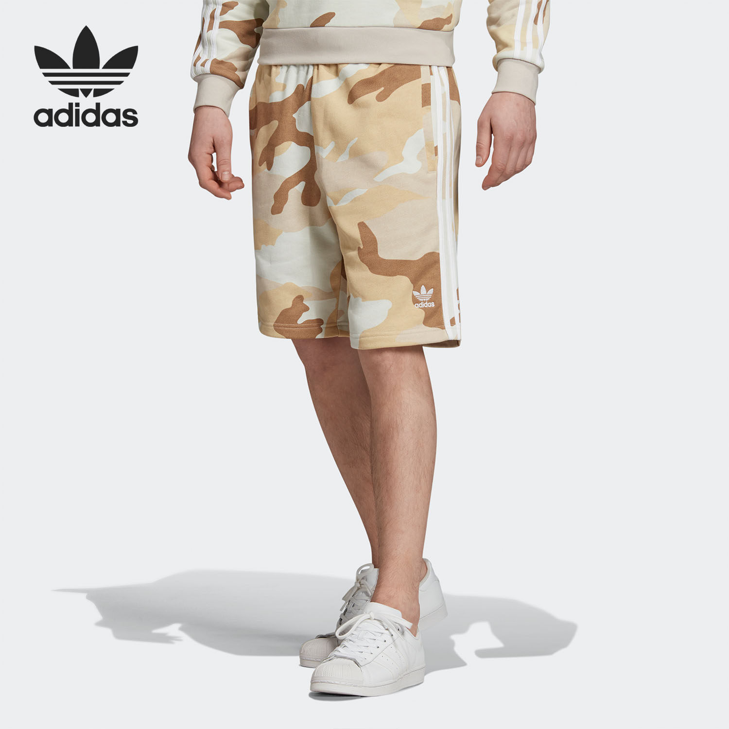 Adidas/阿迪达斯正品三叶草男子休闲运动五分短裤ED6984,运动服/休闲服装,运动中长裤／短裤,淘宝优惠券,粉丝福利购,淘宝优惠卷