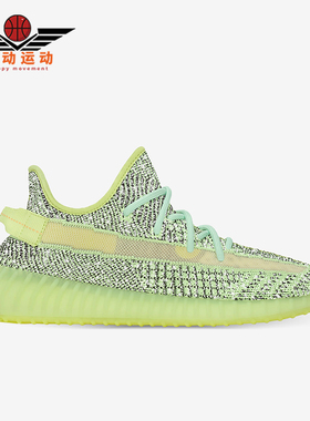 Adidas/阿迪达斯正品三叶草男女同款低帮运动休闲鞋FX4130