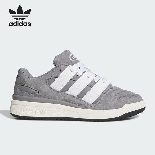 Adidas/阿迪达斯正品三叶草男女时尚简约系带运动板鞋JS0997