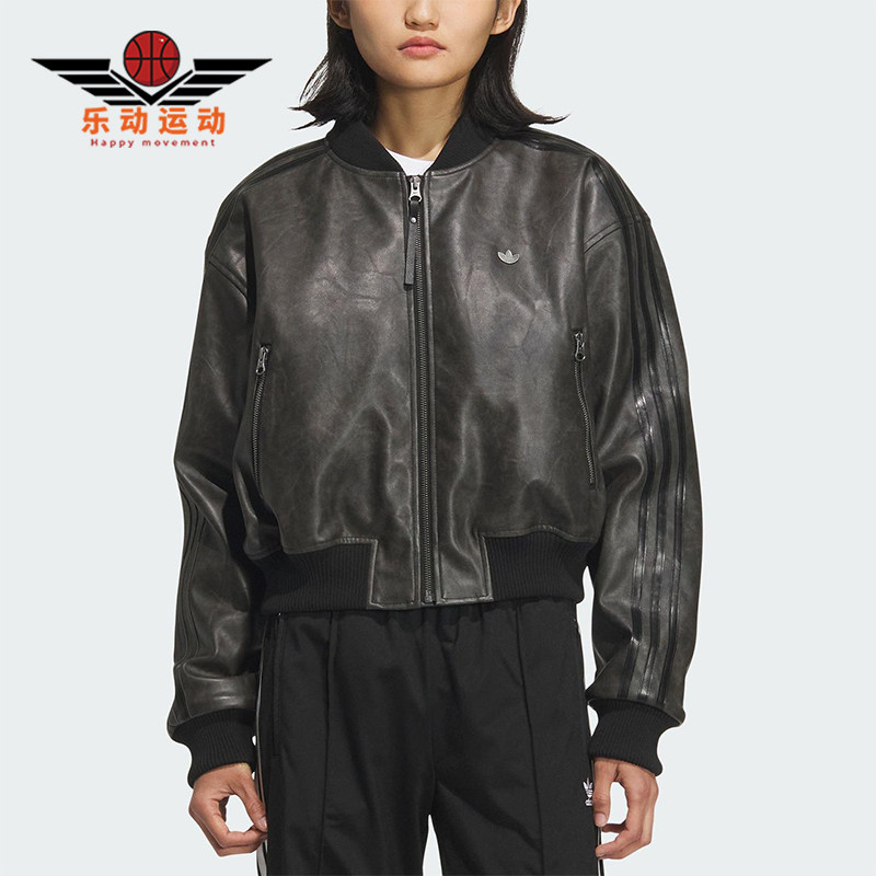 Adidas/阿迪达斯正品三叶草女士休闲保暖复古运动宽松棉服KC2656