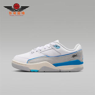 HF3333 Nike GS女子大童日常运动耐磨休闲鞋 JORDAN 104 耐克正品