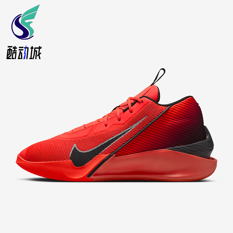 Nike/耐克正品2025秋季款男女系带减震运动耐磨篮球鞋FV5524-600