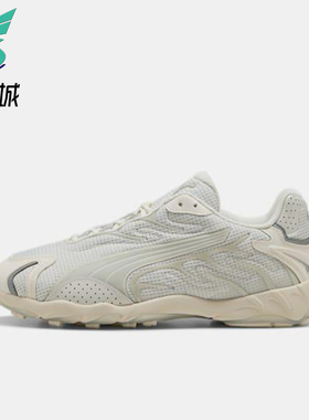 Puma/彪马正品2025男女耐磨网面低帮透气训练系带休闲鞋401779-01