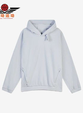 Puma/彪马正品FUTURE0FF1CE宽松加绒保暖经典连帽卫衣636242-82