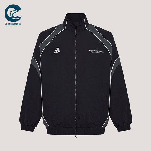 Adidas/阿迪达斯正品BL WOV JKT男士拉链日常休闲宽松外套IB6980