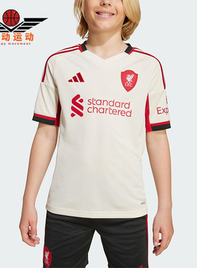 Adidas/阿迪达斯正品LIVERPOOL大童透气足球运动训练短袖JV6453