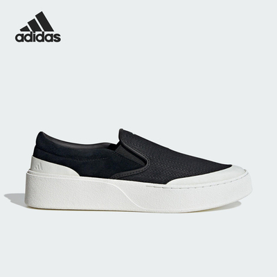 Adidas/阿迪达斯正品LABCOURT LIGHT男女厚底一脚蹬板鞋KJ4576