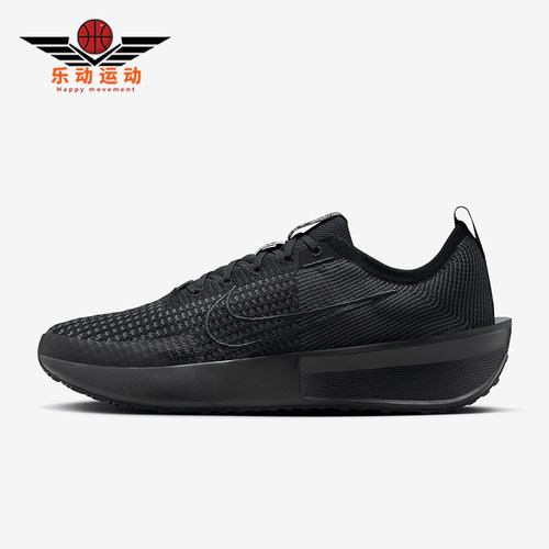 Nike/耐克正品Interact Run男士厚底经典缓震跑步鞋FD2291-005