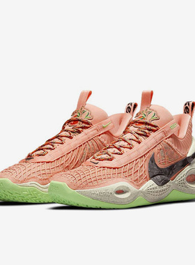 Nike/耐克正品男女同款耐磨包裹性支撑低帮篮球鞋DA6725-800