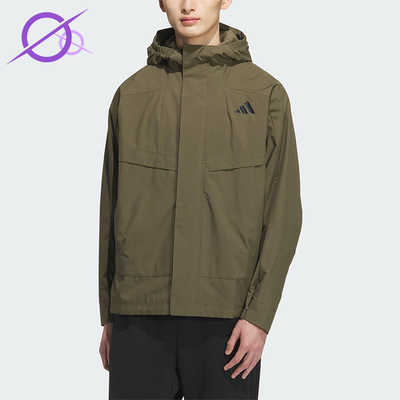 Adidas/阿迪达斯正品2025秋季款男士运动连帽耐穿日常外套KB7625