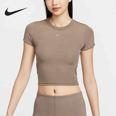 Nike/耐克正品夏季新款女士针织运动紧身透气短袖T恤HJ0720-233