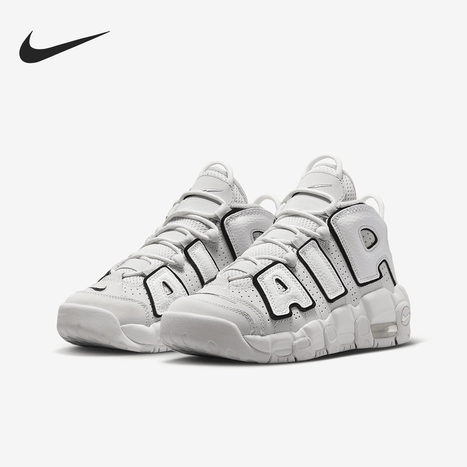 Nike/耐克正品Air More Uptempo大童皮蓬休闲鞋FD0022-001