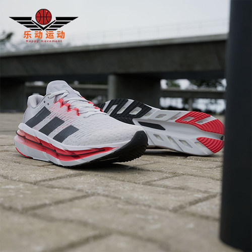 Adidas/阿迪达斯正品新款男士系带缓震低帮跑步鞋ID6244