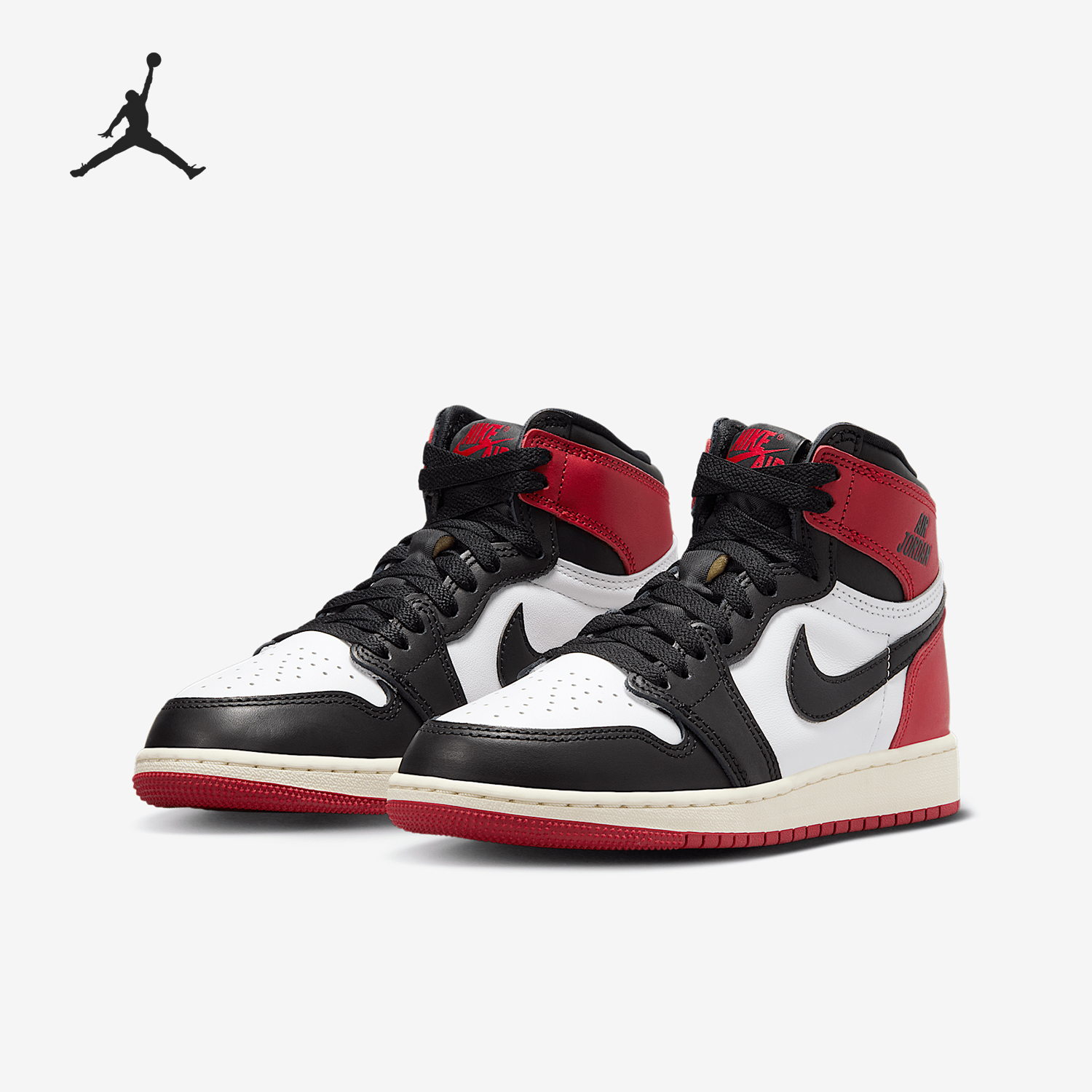 Nike/耐克正品JORDAN GS大童系带高帮耐磨运动篮球鞋FD1437-106