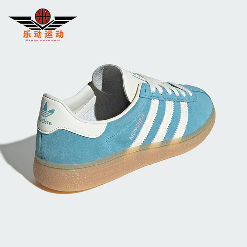 Adidas/阿迪达斯正品三叶草女士运动经典复古简约系带板鞋JS3991