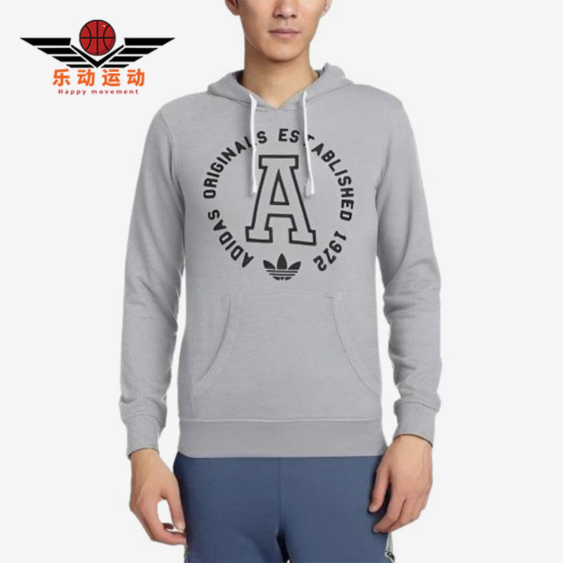 Adidas阿迪达斯正品Originals男连帽运动卫衣/套头衫M69889