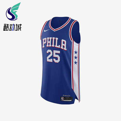 Nike/耐克正品夏季新款男士透气拼接训练篮球运动球衣CW3457-495
