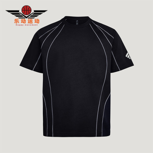 Adidas/阿迪达斯正品空FOSHORTSLEVET-SHIRT经典短袖T恤KY5642
