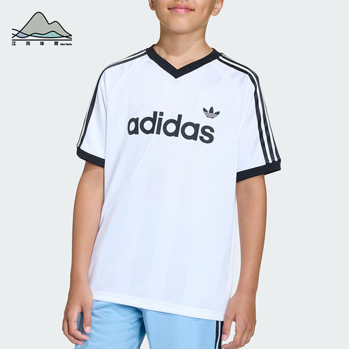 Adidas/阿迪达斯正品三叶草大童经典亲肤运动针织短袖T恤KE2841