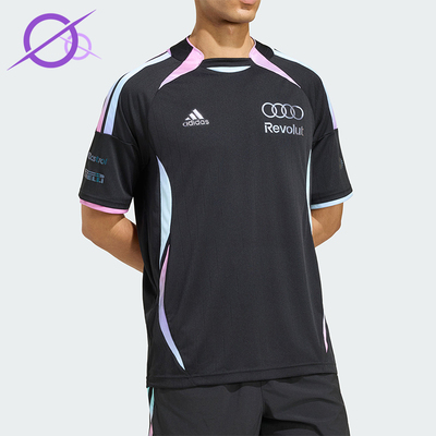 Adidas/阿迪达斯正品AU TG JSY AM 奥迪F1车队经典短袖T恤KE6662