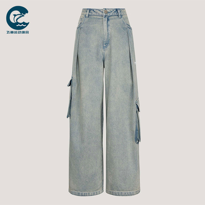 Adidas/阿迪达斯正品三叶草女士工装做旧牛仔经典宽松长裤KU9533