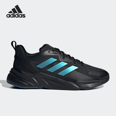 Adidas/阿迪达斯正品X9000L2 GUARD 新款男女跑步鞋GX3556